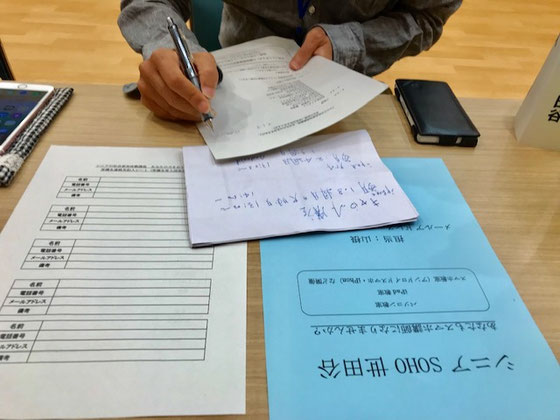 ☆一番最初のお客様。