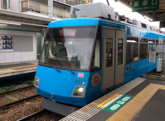 ☆世田谷駅10月11日14：07。