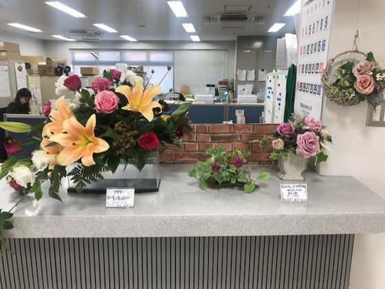 ☆左側は「フラワーコーディネーション」。右側は「花のクレイクラウト～焼かずにできる粘土工芸～」。