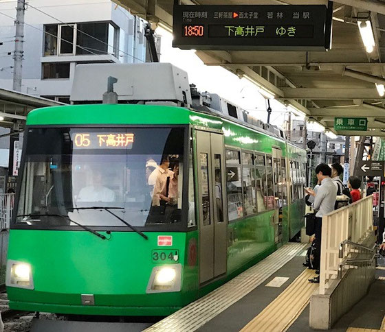 ☆会議はトントンと進んで約1時間半。ただいま松陰神社前駅18：50。まだ明るい。