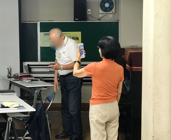 ☆第一グループお隣さんとLINEで交信中。