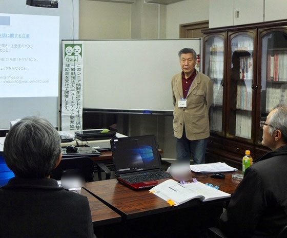 ☆すべてが終わって山根の講評。「最近のシニアを取り巻くICT事情」をお伝えしました。