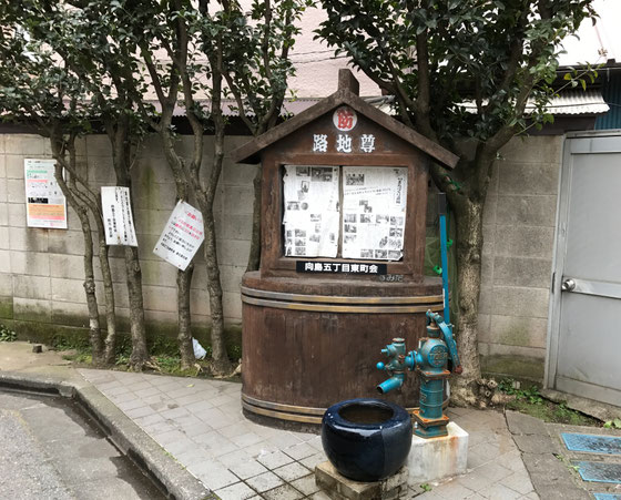 ☆災害時にはまず電気が使えなくなります。その点手押しポンプは大丈夫。