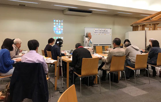 ☆アプリケーション習得コースの解説は佐藤弥子さん。
