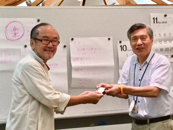 ☆國重誠之さん。自治体主催のICT教室を運営。ICTの活用には詳しいです。