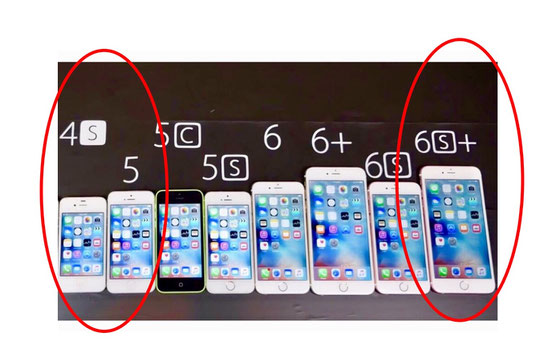 ☆2015年1月の体験会および4月からの講座で使用したiPhoneは写真の左側「iPhone4s」。右側が現在使用中の「iPhone6s Plus」