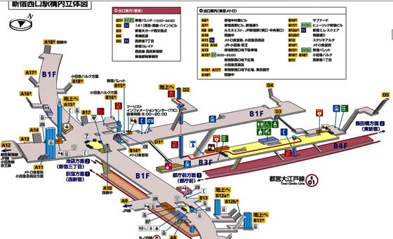 ☆都営大江戸線 新宿西口駅構内図をネットで見ると、ホームは地下4階、こんなに出口が沢山あります。