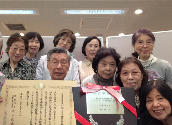 ☆生田さんから頂いた写真。ご本人は恥ずかしいせいでしょうか左側にお隠れです。