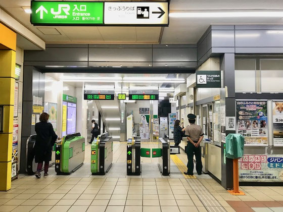 ☆最寄り駅はJR五日市線秋川駅。はじめて下車。「あきかわ」と思い込んでいましたが「あきがわ」と濁ります。