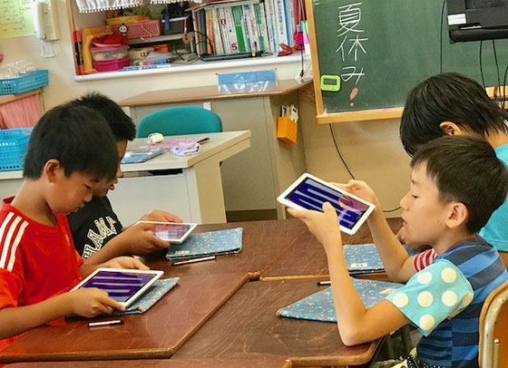 ☆なんとなく男子組と女子組に分かれました。