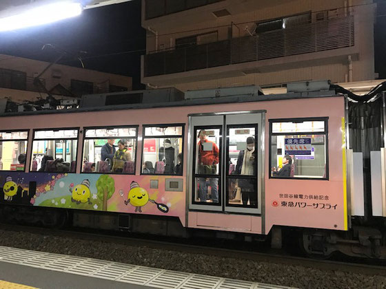 ☆東急世田谷線松陰神社前駅。ただいま20：03。会議は約3時間。