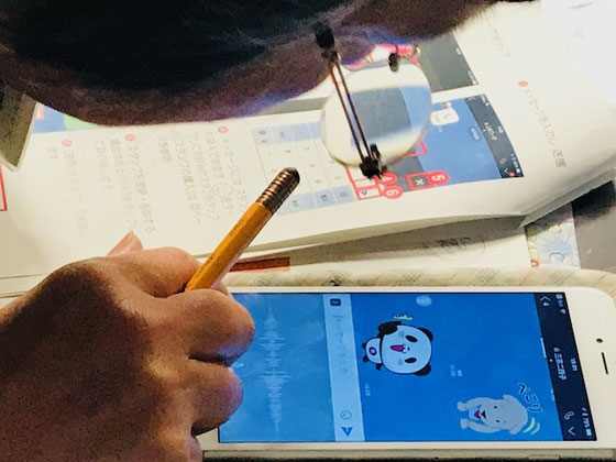 ☆「LINEできました。これで孫に馬鹿にされない」とちょっと誇らしげにお話しでした。
