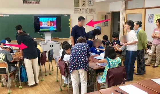 ☆午後の部3年生。赤い矢印は右の男性は副校長先生。左の女性も先生。