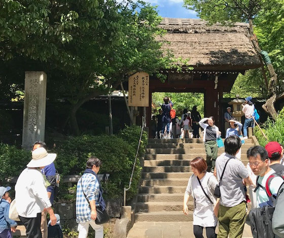 ☆深大寺の山門。