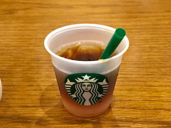 ☆新製品の試供品。アイスコーヒーがベースに果肉が少し入ってさっぱりした夏バージョン。