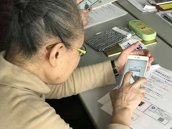 ☆真如苑助成事業「iPhoneで防災意識を高めよう!」。3月13日下高井戸商店街振興組合会議室にて。
