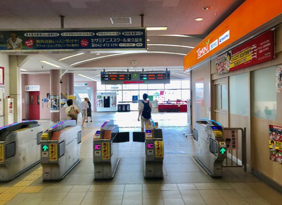 ☆最寄り駅は西武池袋線清瀬駅。改札は1カ所。