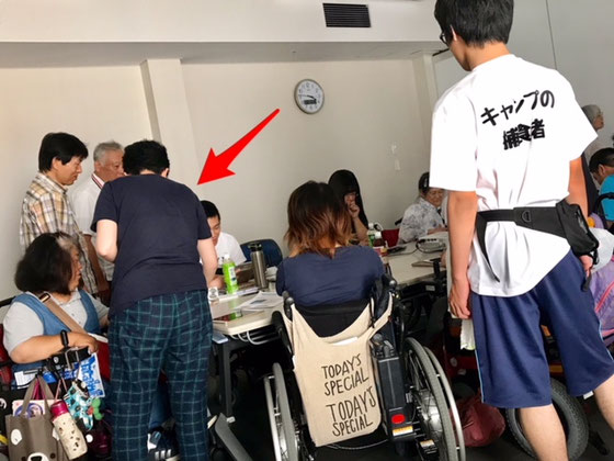 ☆赤い矢印のご担当者様、「(障害者に)スマホ・タブレットの活用を伝えたい。子どもは主人に預けて三軒茶屋に行きます」と張り切っています。