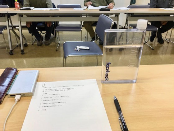 ☆出席12名。