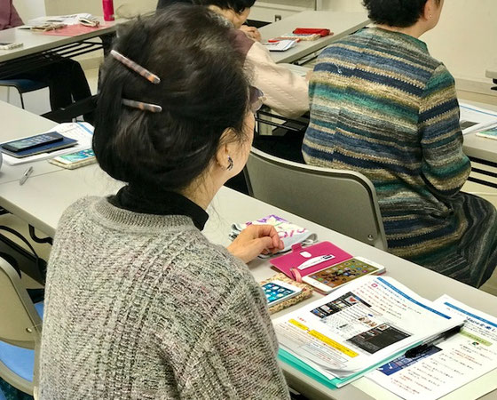 ☆この女性念願のiPhoneを購入してご持参。「先生のあちらこちらを比較して購入しなさい。のご指示通りしました」とうれしいご報告。国分寺駅南口のノジマ国分寺店が親切だったので購入されたそうです。