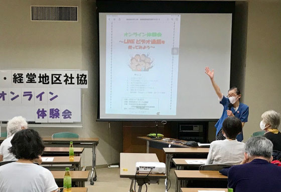 ☆ただいま10：04。講座がはじまりました。案内役は生田美子さん。サポートは佐藤弥子さん＆大橋朋子さん。社協の職員さんが6名?お手伝い。有難いことです。