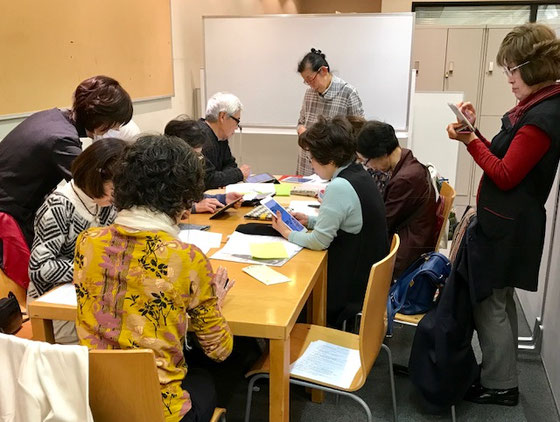 ☆キャロットタワー3階生活工房第3集会室。