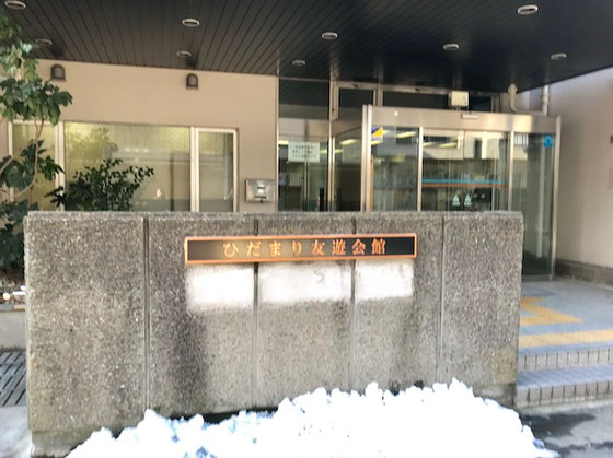 ☆北側のせいか1週間前に降った雪がまだ解けていません。
