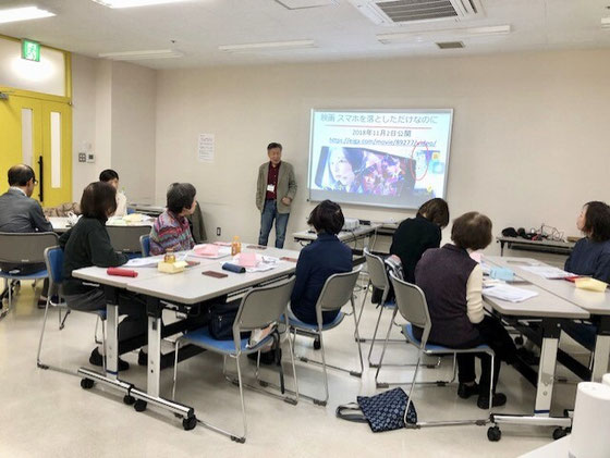 ☆最終回は恒例の山根の「購入の手引きと安全」。画面は映画「スマホを落としただけなのに」の予告編。