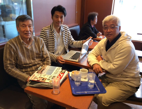 ☆「普段聞けないようなお話しばかりでしたので楽しかったです。」と若い男性のお礼のメッセージ。