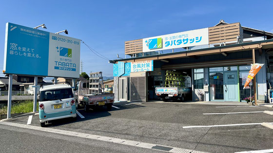 玄関リフォーム 玄関工事 玄関 交換 玄関ドア リフォーム 交換 玄関交換 玄関ドア 扉 交換 玄関重い 大垣 岐阜 玄関リフォーム  大垣 岐阜 瑞穂 瑞穂市 羽島 羽島市 安八 輪之内 養老 神戸 揖斐 池田 垂井 関ケ原 海津 本巣 各務原 玄関ドア 引戸 大垣 岐阜 各務原 瑞穂 瑞穂市 岐阜市 岐阜県 岐阜 大垣 海津 本巣 安八 瑞穂市 玄関ドア リフォーム 扉 各務原 各務原市 岐阜市 岐阜 岐阜県 羽島 羽島市 羽島郡 玄関ドア リフォーム 玄関 扉 交換 金額 一宮 各務原 羽島