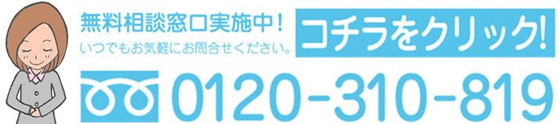 防音 防音窓 内窓 窓 豊田 豊田市 刈谷 刈谷市 豊明 豊明市 名古屋 名古屋市 大府市 大府 一宮市 一宮 春日井市 春日井 岡崎市 岡崎 常滑市 常滑 知多市 知多 松阪市 松阪 津市 津 桑名市 桑名 鈴鹿市 鈴鹿 四日市市 四日市 三重 静岡 岐阜 大垣 羽島 各務原 騒音 車の走行音 うるさい nagoyashi oogaki toyota gifu bouonn utimado  防音ガラス 防音サッシ 安眠 快眠 プラスト 簡単 短時間 防音に効く 騒音の対策方法 防音と言えば 静かに寝 