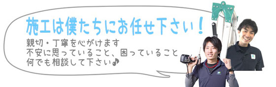 防音 窓 愛知県  稲沢市 一宮市 豊田市 碧南市 知立市 豊明市 安城市 大府市 知多市 春日井市 瀬戸市 みよし市 岡崎市 常滑市 半田市 西尾市 岐阜県  高山市 三重県 松阪市 四日市市 津市 久居市 鈴鹿市 静岡県 浜松市  福井県 滋賀県 愛知 豊田 碧南 知立 豊明 安城 大府 知多 春日井 瀬戸 みよし 岡崎 常滑 半田 西尾 高山 三重 松阪 四日市 津 久居 鈴鹿 静岡 浜松 騒音 防音対策 騒音対策 睡眠不足 大垣 サッシ屋  防音窓 プラスト 防音 窓 一宮 防音ガラス 二重サッシ