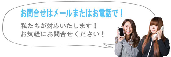 騒音問題 ご近所トラブル 防音対策 防音 内窓 二重窓 二重サッシ 防音窓 近隣トラブル 隣人の音 うるさい 音を止めたい 騒音を止めたい 騒音軽減 見積無料 防音壁 防音カーテン 耳栓 保育園騒音問題 騒音おばさん 自宅の音 人の話し声 車の音 電車の音 トラックの音 バイク マフラーの音 近所迷惑 うるさい 名古屋市 岩倉市 犬山市 愛西市 稲沢市 瀬戸市 尾西市 東海市 豊川市 豊田市 みよし市 尾張旭市 春日井市 津島市 弥富市 田原市 安城市 大府市 東海市 小牧市 大垣市 岐阜市 穂積市 関市