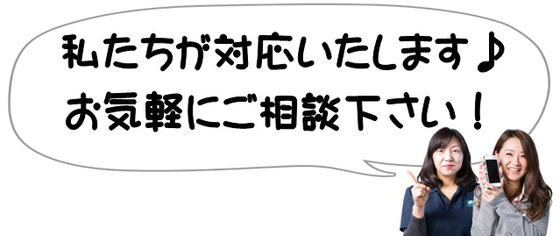 防滑工事 滑り止め工事 床の滑り止め 転倒防止 転倒事故 転倒防止対策 転ぶ 滑る こける お年寄りの転倒事故 通行人の転倒事故 賠償責任 裁判 転倒による寝たきり 駅 学校 施設 工場 自宅玄関 クリアグリップ 床の滑り止め 雨の日の滑り防止 子供の転倒事故 店舗入口 よく滑る コンビニ 飲食店 雨の日の床の滑り グリップ力 大垣市 岐阜市 羽島市 瑞穂市 安八郡 不破郡 垂井町 関ヶ原町 防滑活動 見積り無料 現調無料 女性施工 床の汚れ スロープの滑り 雨 転倒 事故 防止 危険 つるつる ヒヤッと