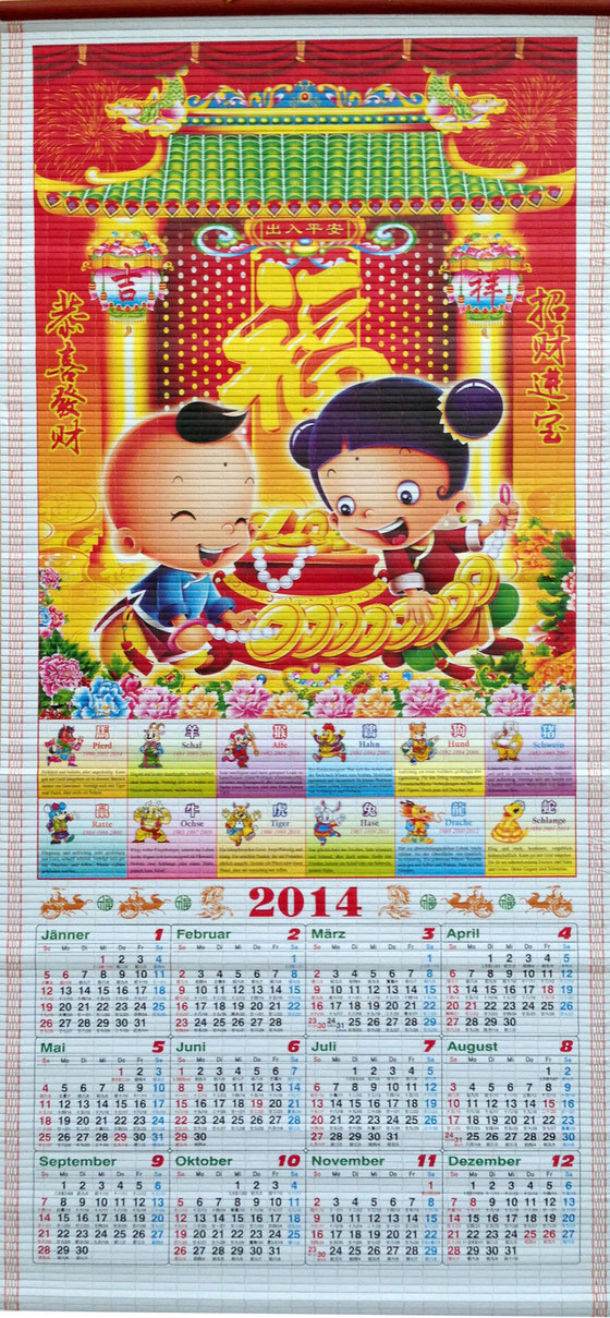 Chinese Calendar