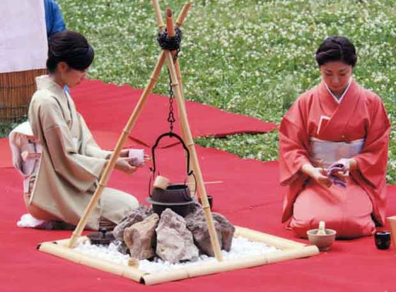 NODATE [nɒdæte] - Outdoor Tea Ceremony