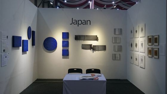 テジョン_DIAS展示風景