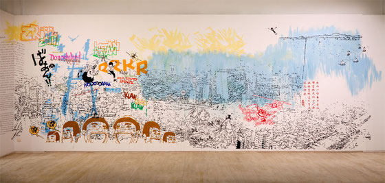 West meets east. Acrylic & markers on wall. KM Culture Centre. San Sebastian-Donostia.2011.