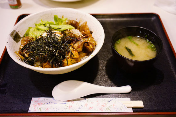 天草大王丼