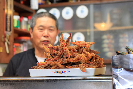 天草のヒトデ料理 秀寿司さん写真