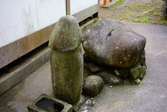 天草の性の神様　賽埜（さいの）神社　画像クリックで詳細ページへ