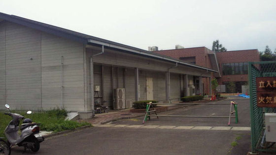 ERATO house Est. in 2004 (Photo on July 3, 2012)