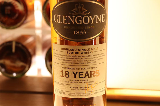 Glengoyne Single Malt 18 Jahre - Foto Ralf Zindel