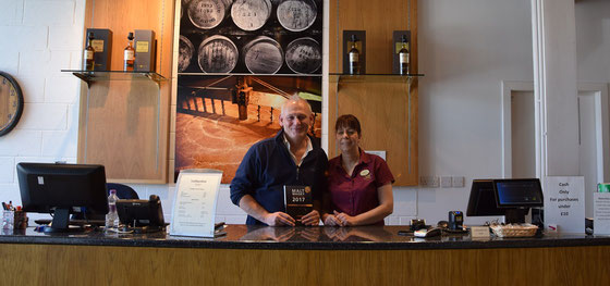 Tullibardine Distillery Visitor Center