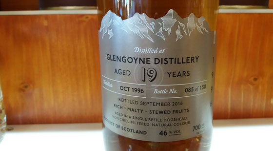 McCrae`s Glengoyne 19 Jahre Single Cask - Ralf Zindel