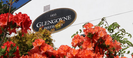 Glengoyne Distillery - Foto Ralf Zindel