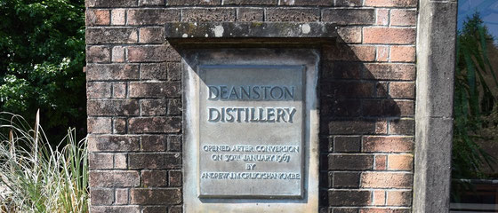 Deanston Distillery wurde 1965 gegründet - Foto Ralf Zindel