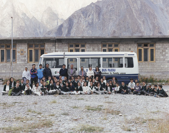 Pakistan Passu 17