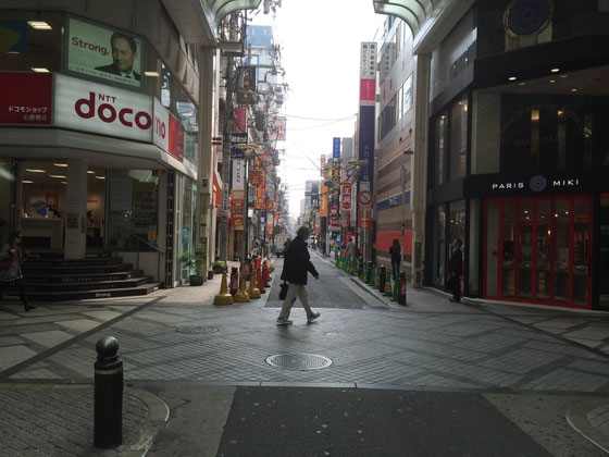 心斎橋