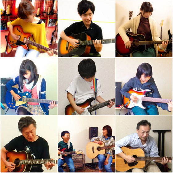 西武新宿線 小平市 ギター教室 ロック